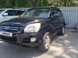 Kia Sportage 2006 года за 5 700 000 тг. в Петропавловск