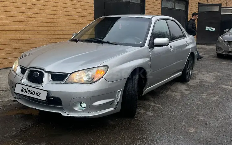 Subaru Impreza 2006 годаүшін3 600 000 тг. в Алматы