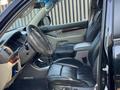 Toyota Land Cruiser Prado 2006 года за 12 000 000 тг. в Алматы – фото 7