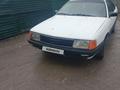 Audi 100 1989 года за 1 200 000 тг. в Алматы – фото 2