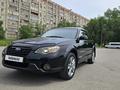 Subaru Outback 2007 года за 6 700 000 тг. в Усть-Каменогорск – фото 3