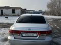 Hyundai Grandeur 2006 года за 3 700 000 тг. в Алматы – фото 6