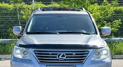 Lexus LX 570 2009 года за 17 000 000 тг. в Алматы – фото 2