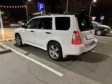 Subaru Forester 2006 года за 6 700 000 тг. в Алматы