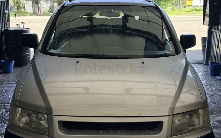 Mitsubishi Chariot 1999 года за 2 300 000 тг. в Алматы