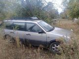 Volkswagen Passat 1992 года за 700 000 тг. в Рудный – фото 3