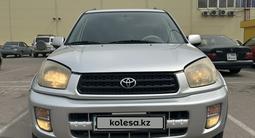 Toyota RAV4 2003 годаүшін5 200 000 тг. в Алматы