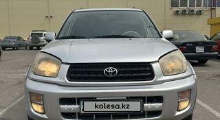 Toyota RAV4 2003 года за 5 200 000 тг. в Алматы