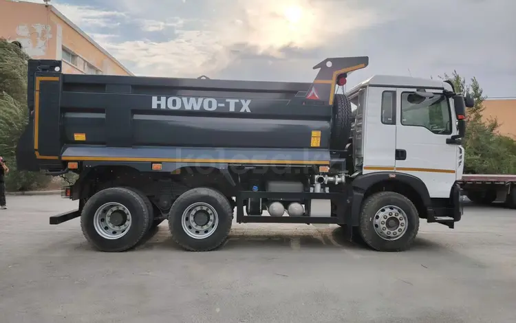 Howo  T5G 2025 годаүшін32 300 000 тг. в Кызылорда