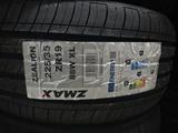 Zmax 225/35R19 zealion за 28 000 тг. в Шымкент
