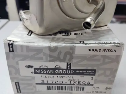 Фильтр вариатора Nissan металлическийүшін35 000 тг. в Алматы – фото 2