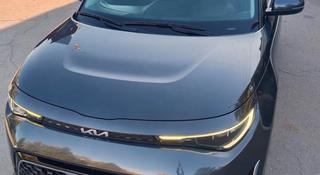 Kia Soul 2024 года за 10 000 000 тг. в Уральск