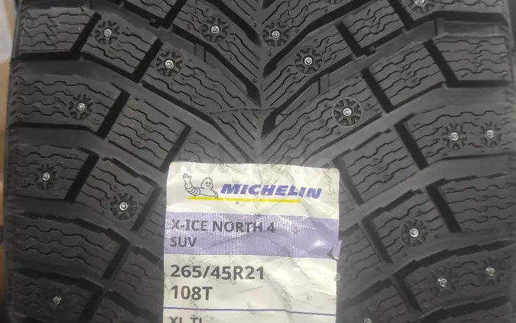 265/45/21. Michelin X ice north 4. Шипованные шиныүшін1 300 000 тг. в Усть-Каменогорск