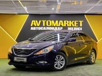 Hyundai Sonata 2010 года за 5 600 000 тг. в Астана