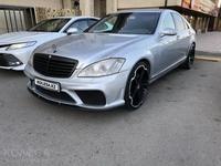 Тюнинг на Mercedes-Benz S-Class (W221) обвес SHAH CUSTOM в Караганда