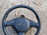 Рулевое колесо на Subaru Outback за 25 000 тг. в Алматы – фото 5