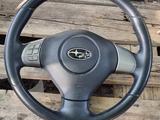 Рулевое колесо на Subaru Outback за 25 000 тг. в Алматы