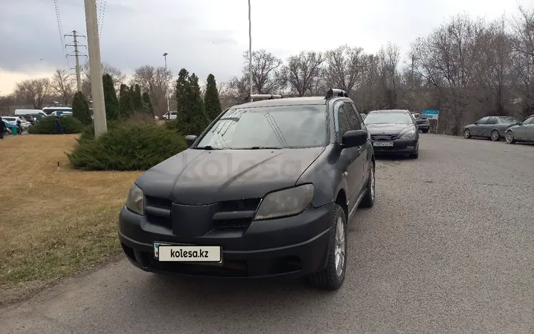 Mitsubishi Outlander 2003 года за 3 300 000 тг. в Алматы