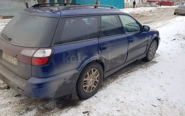 Subaru Legacy 2000 года за 77 777 тг. в Костанай