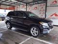 Mercedes-Benz GLE 300 2018 годаүшін12 000 000 тг. в Алматы – фото 3