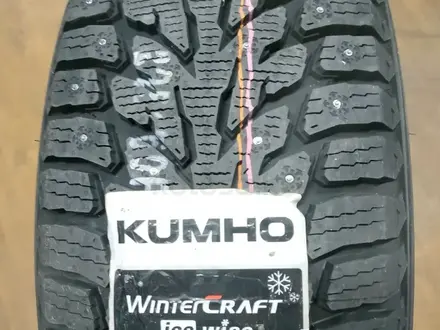 225 60 r18 — Kumho — шипованные за 300 000 тг. в Экибастуз