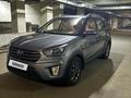 Hyundai Creta 2021 годаүшін9 500 000 тг. в Алматы – фото 13