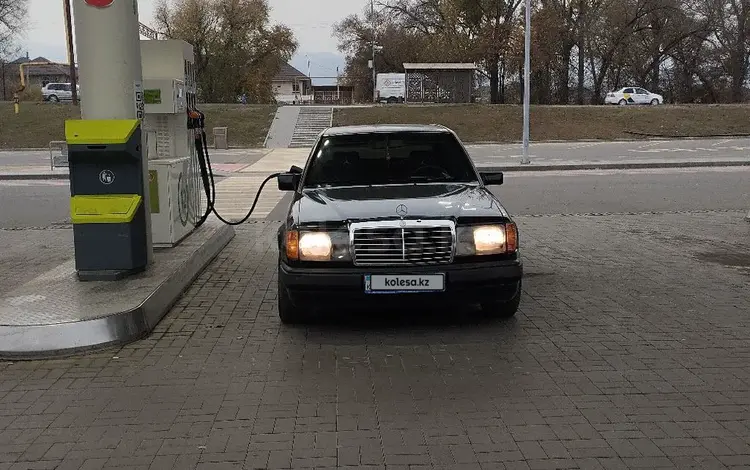 Mercedes-Benz E 200 1991 года за 1 400 000 тг. в Алматы