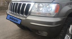 Jeep Grand Cherokee 2002 года за 5 550 000 тг. в Алматы