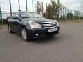 Nissan Almera 2013 годаүшін3 600 000 тг. в Алматы