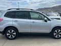 Subaru Forester 2017 года за 6 100 000 тг. в Алматы – фото 10