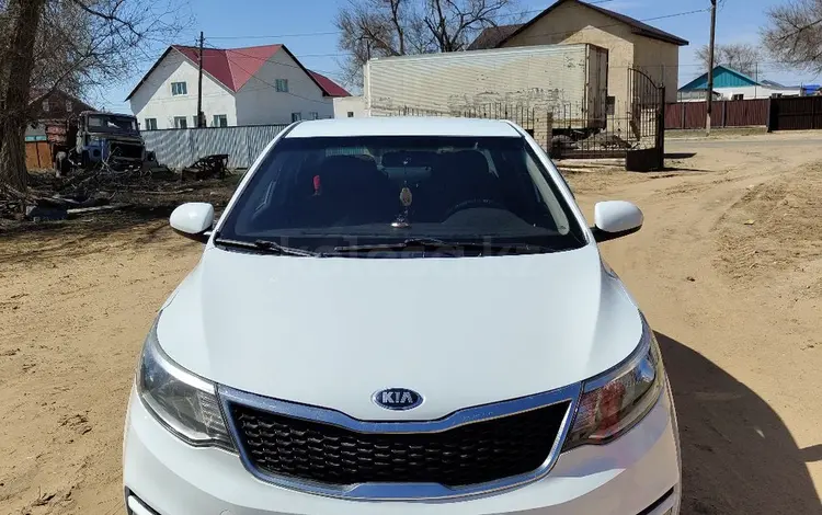 Kia Rio 2015 года за 5 500 000 тг. в Атырау