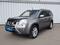 Nissan X-Trail 2013 года за 5 820 000 тг. в Алматы