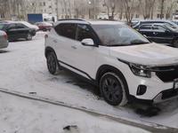 Kia Seltos 2023 года за 9 600 000 тг. в Павлодар