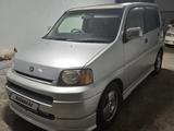 Honda S-MX 1997 года за 2 300 000 тг. в Тараз – фото 2