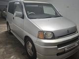 Honda S-MX 1997 года за 2 300 000 тг. в Тараз – фото 3