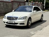 Mercedes-Benz S 500 2012 годаүшін11 500 000 тг. в Шымкент