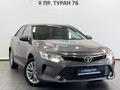 Toyota Camry 2015 года за 12 600 000 тг. в Астана – фото 19