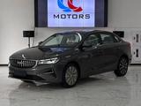 Geely Emgrand Comfort AT 2024 года за 8 500 000 тг. в Астана