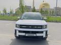Hyundai Santa Fe 2023 года за 23 700 000 тг. в Алматы – фото 3