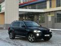 BMW X5 2008 года за 7 750 000 тг. в Астана