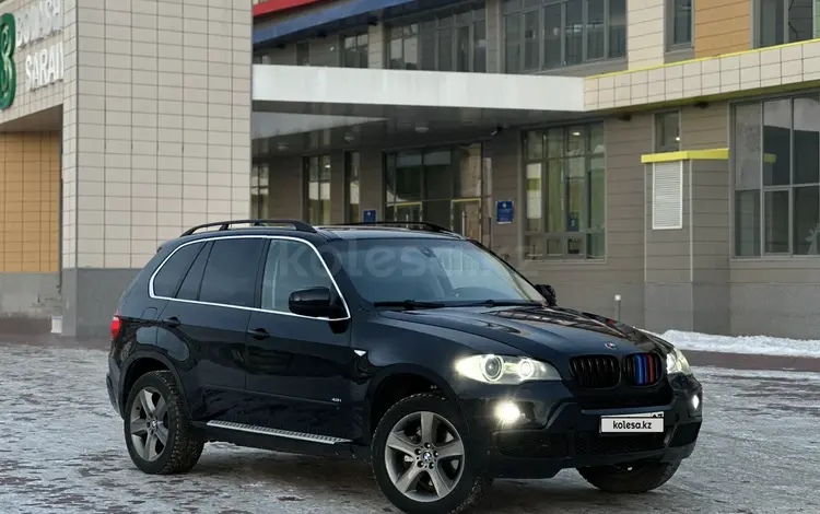 BMW X5 2008 года за 7 750 000 тг. в Астана