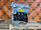 B15D2 Новый двигатель 1.5л Chevrolet Cobalt Ravon Nexia + установка за 400 000 тг. в Алматы – фото 4