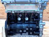 B15D2 Новый двигатель 1.5л Chevrolet Cobalt Ravon Nexia + установка за 400 000 тг. в Алматы – фото 2