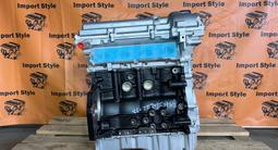 B15D2 Новый двигатель 1.5л Chevrolet Cobalt Ravon Nexia + установка за 400 000 тг. в Алматы – фото 5
