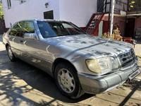 Mercedes-Benz S 300 1992 года за 3 000 000 тг. в Тараз