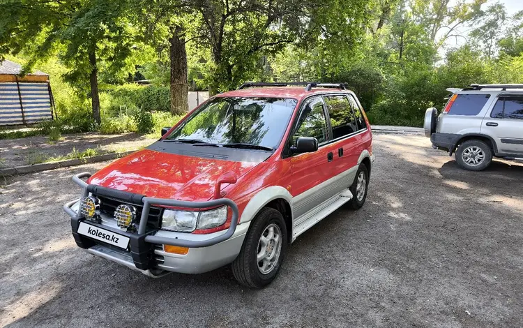 Mitsubishi RVR 1996 года за 2 500 000 тг. в Алматы