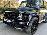 Mercedes-Benz G 350 2015 годаүшін45 000 000 тг. в Алматы – фото 4