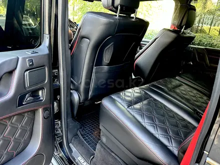 Mercedes-Benz G 350 2015 года за 45 000 000 тг. в Алматы – фото 20