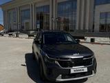 Kia Seltos 2024 года за 9 959 955 тг. в Петропавловск