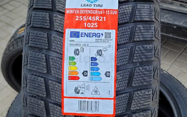 LEAO 255 45 r21 за 59 999 тг. в Алматы